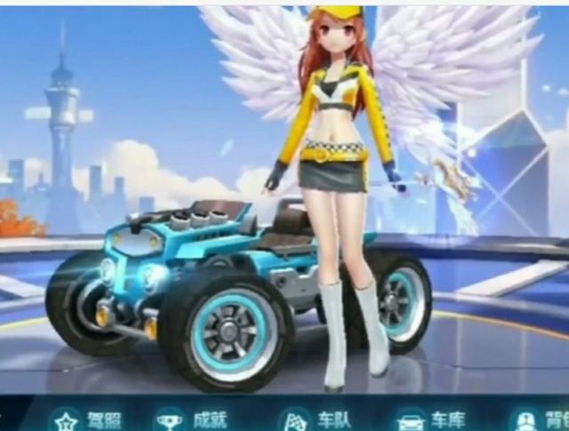 家队创造更 家队创造更